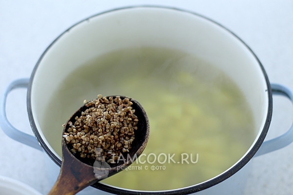 Положить гречку