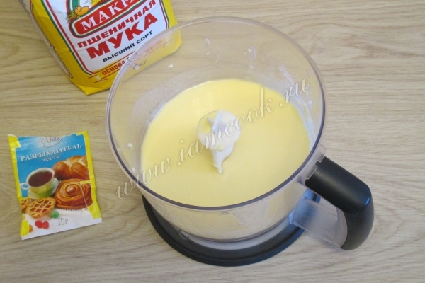 Перемешать масло