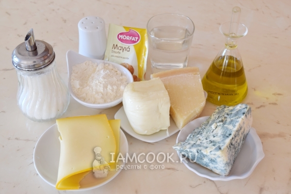 Ингредиенты для пиццы «Четыре сыра»