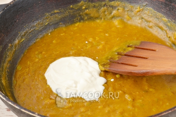 Влить сливки