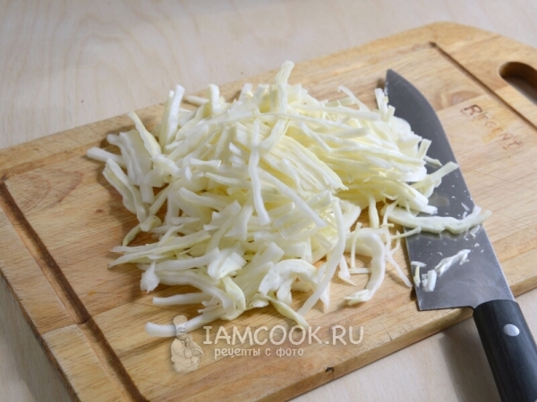 Порезать капусту