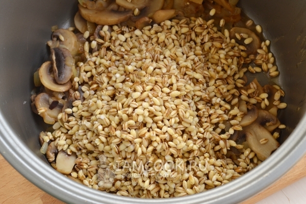 Положить перловку