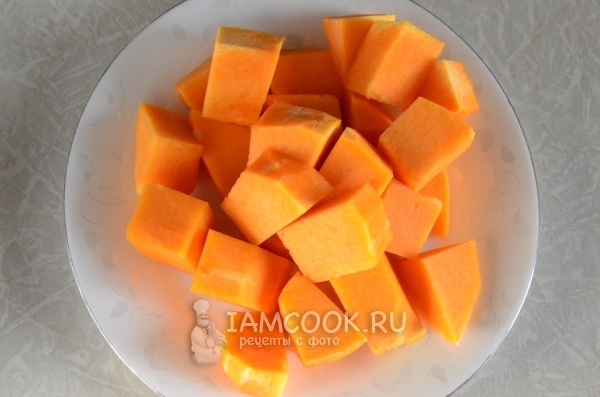 Нарезать тыкву