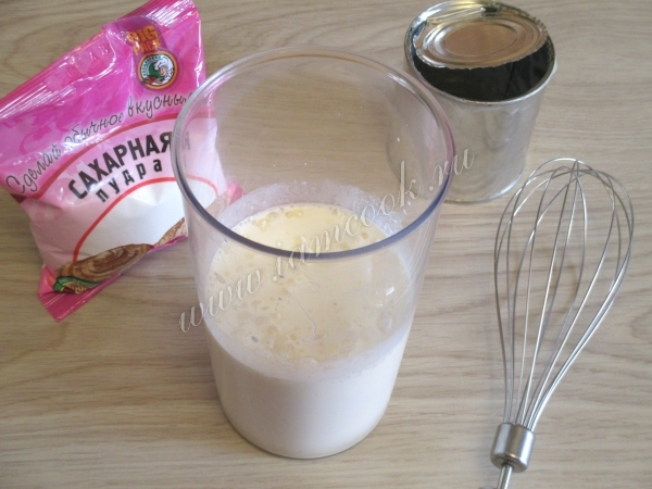 Сливки с сахаром