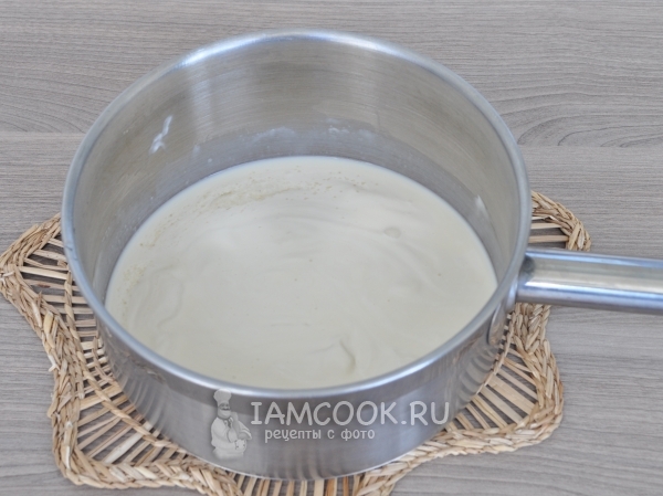 Нагреть сливки