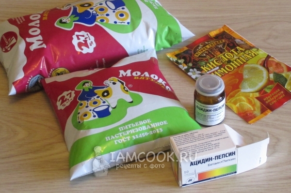 Ингредиенты для сыра «Моцарелла» в домашних условиях