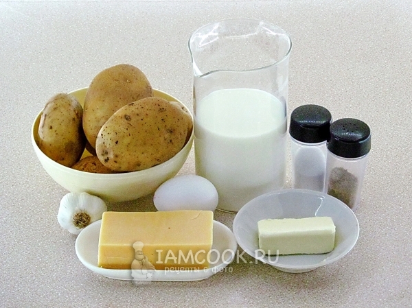 Ингредиенты для картофеля «Ароматного»