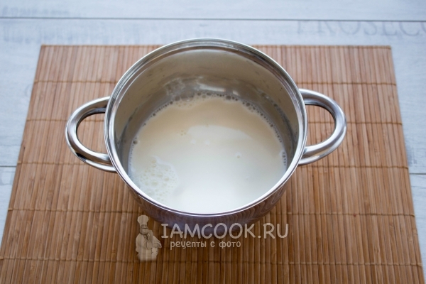 Нагреть молоко