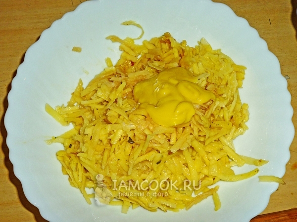 Положить к картофелю горчицу