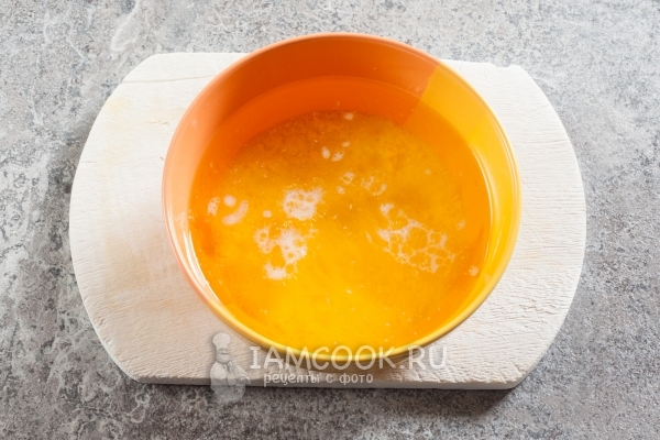 Растопить масло