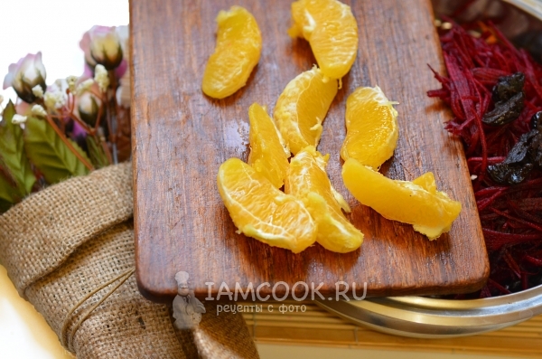 Добавить апельсин