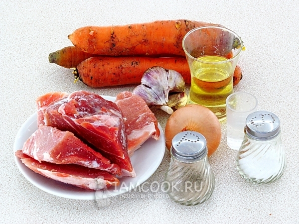 Ингредиенты для салата «Иллюзия»