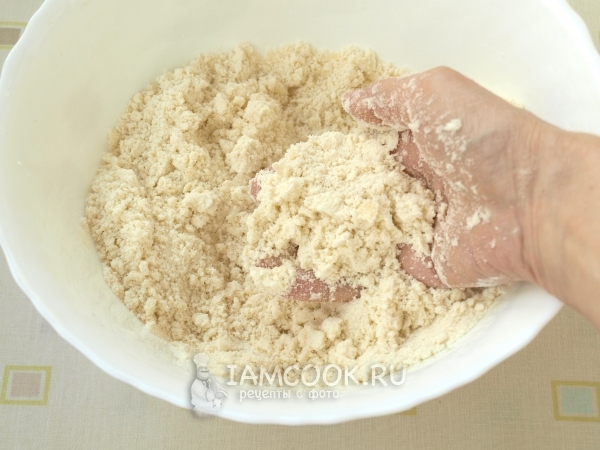 Растереть в крошку