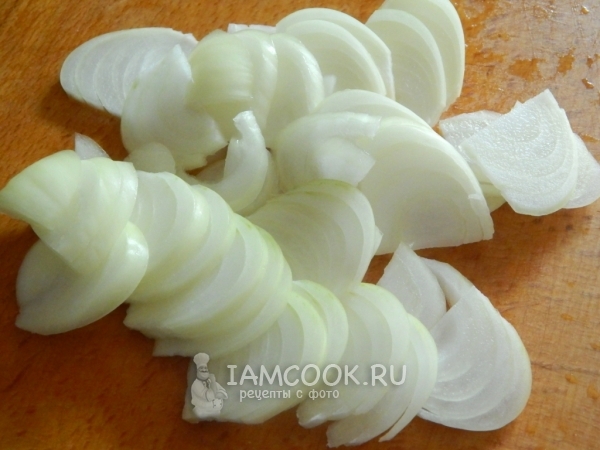 Порезать лук