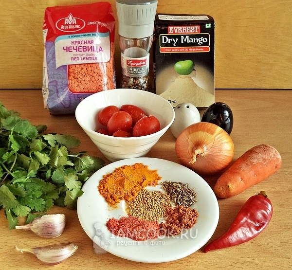 Ингредиенты для индийского супа Расам