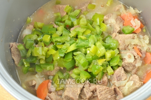 Положить перец