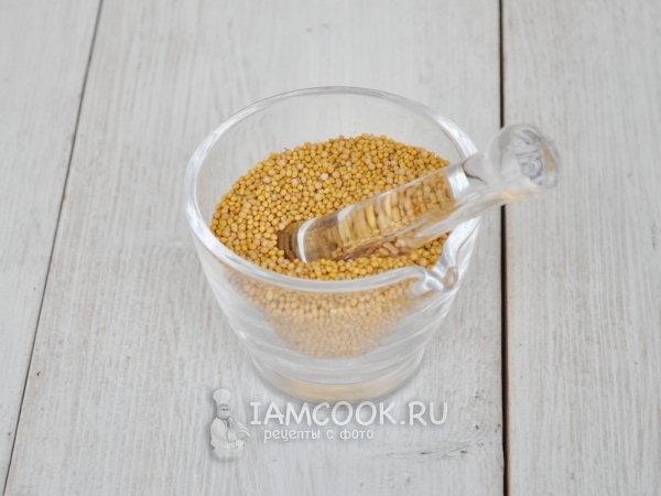 Растолочь семена горчицы