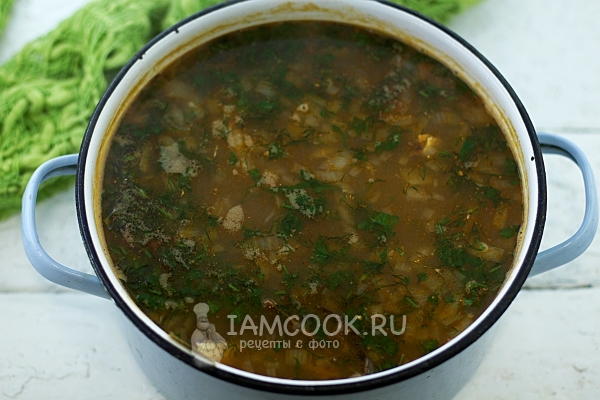 Всыпать зелень