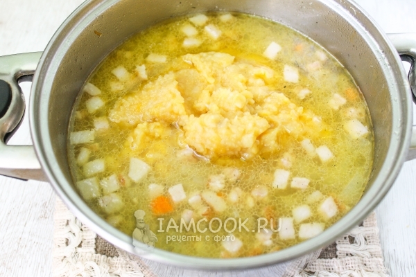 Положить горох