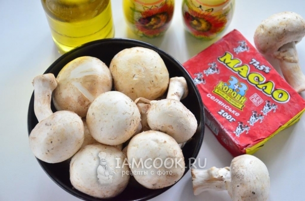 Ингредиенты для жареных грибов на зиму