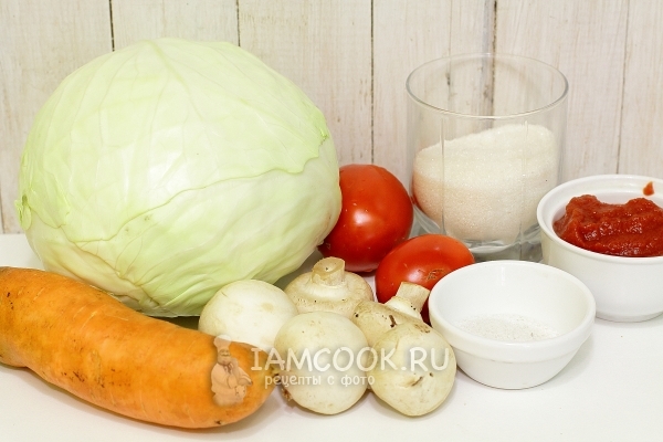 Ингредиенты для грибной солянки с капустой на зиму