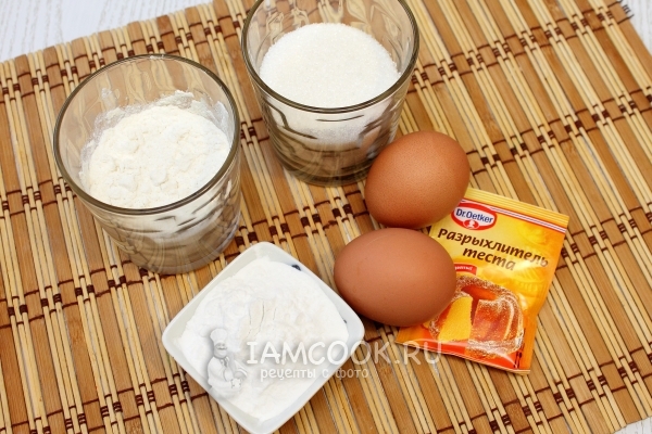 Ингредиенты для приготовления бисквита на кипятке