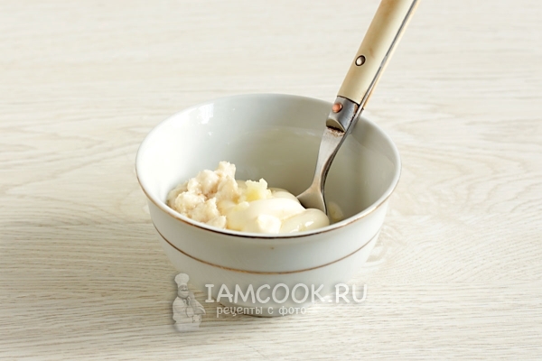 Сделали соус