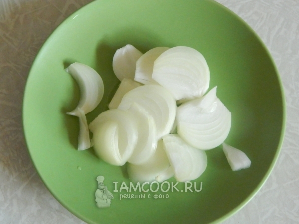 Нарезать лук