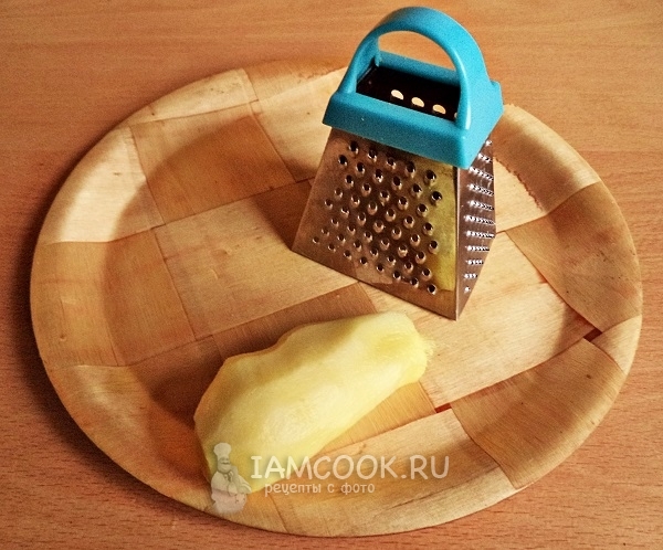 Почистить имбирь