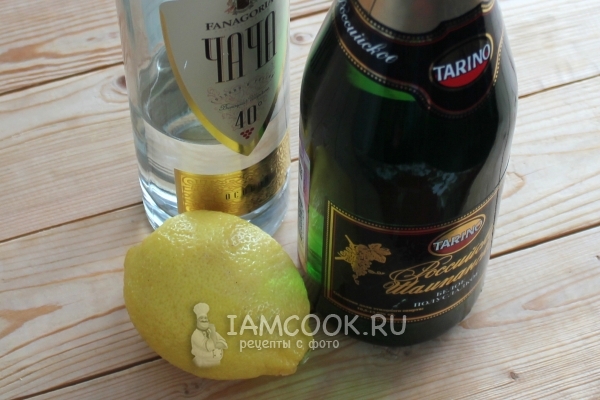 Ингредиенты для коктейля «Северное сияние»