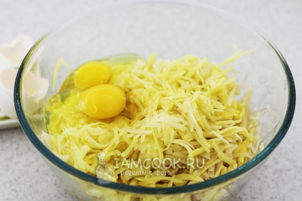 Яйца куриные