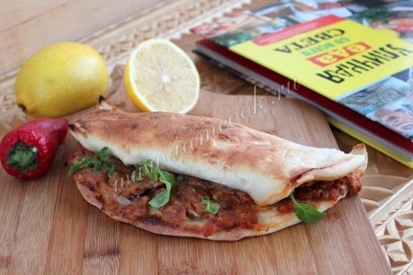 Свернуть лахмаджун