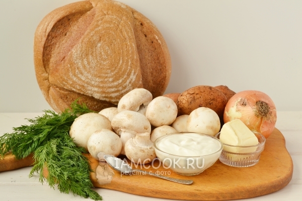 Ингредиенты для супа в хлебе