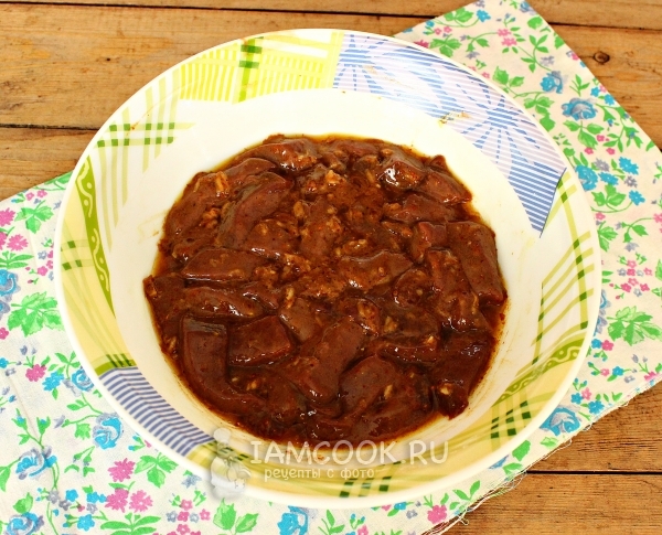 Замариновать печень