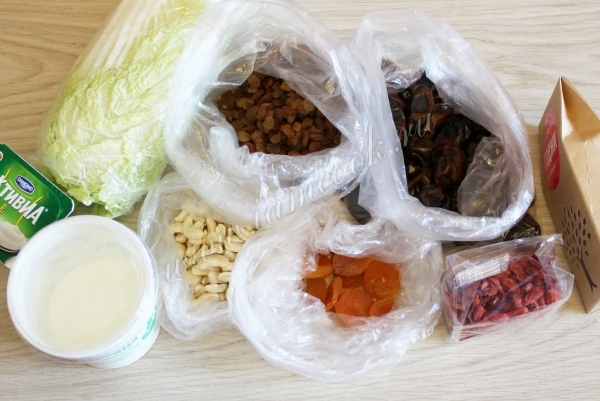 Ингредиенты для салата из сухофруктов