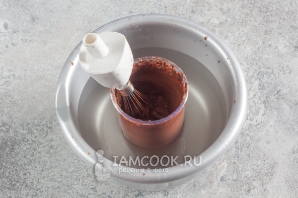Взбить шоколад