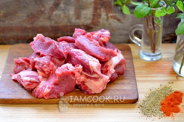 Мясо порезанное