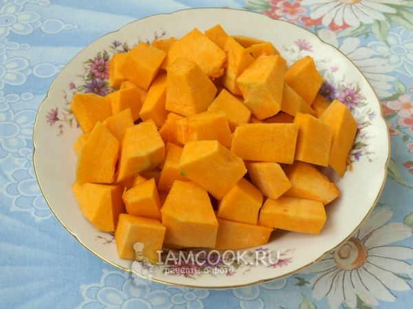 Порезать тыкву