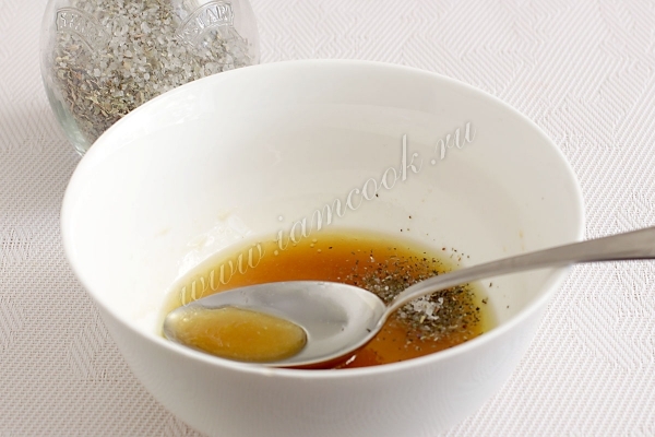 Добавить прованские травы