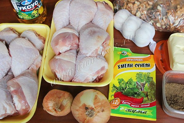 Ингредиенты для сациви из курицы по-грузински