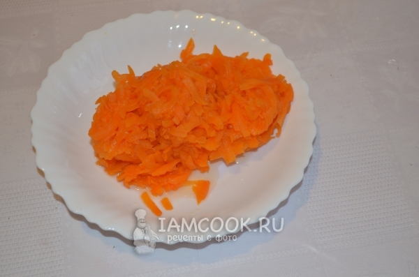 Потереть тыкву