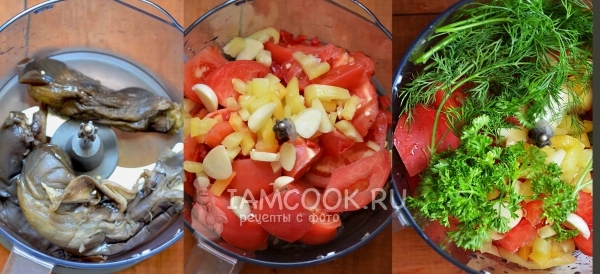 Положить овощи в блендер