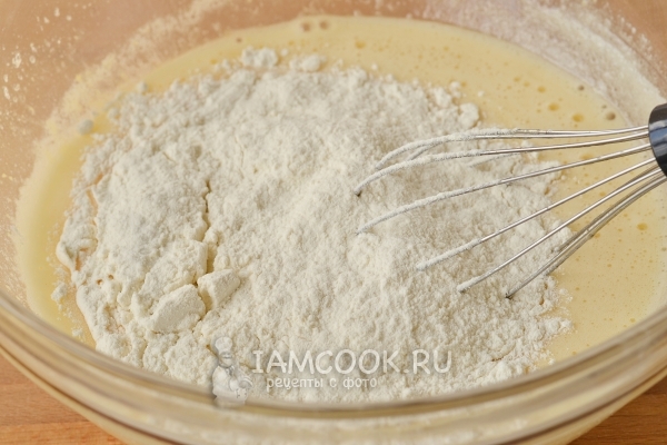 Всыпать муку