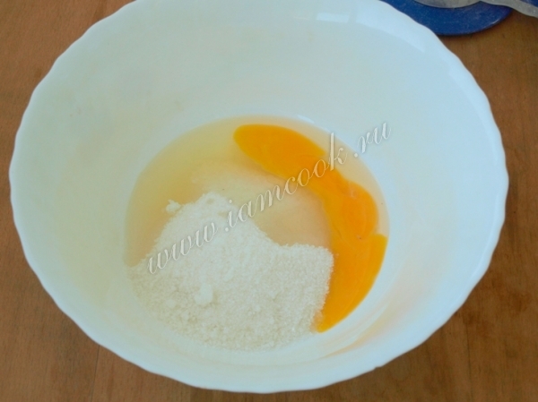 Сахар с яйцами