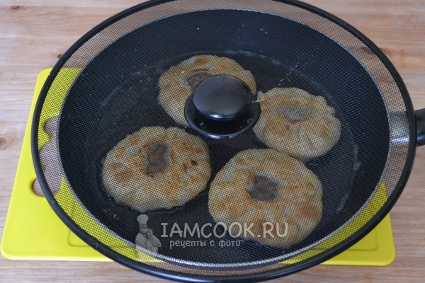 Накрыть сеткой от разбрызгивания