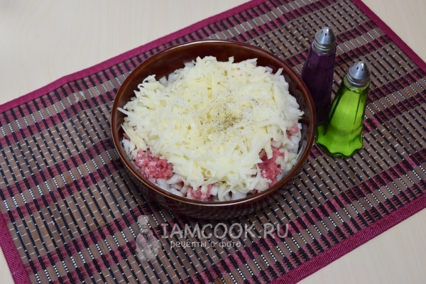 Всыпать соль и перец