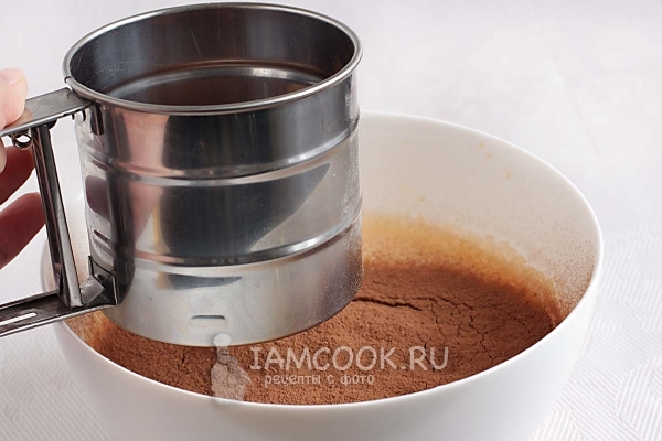 Всыпать какао