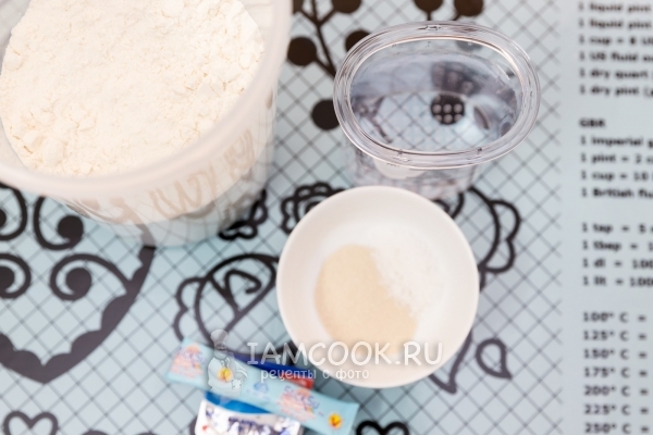 Ингредиенты для лепешки с сыром и зеленью