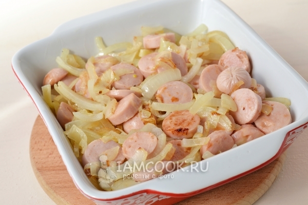 Положить начинку