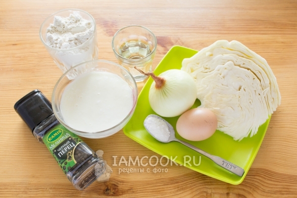 Ингредиенты для золотистых вареников с капустой